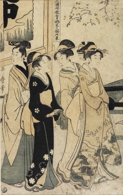 Un jeune homme et trois femmes et une charrette à bœufs devant le sanctuaire de Mimeguri, c. 1781-1806 - Kitagawa Utamaro